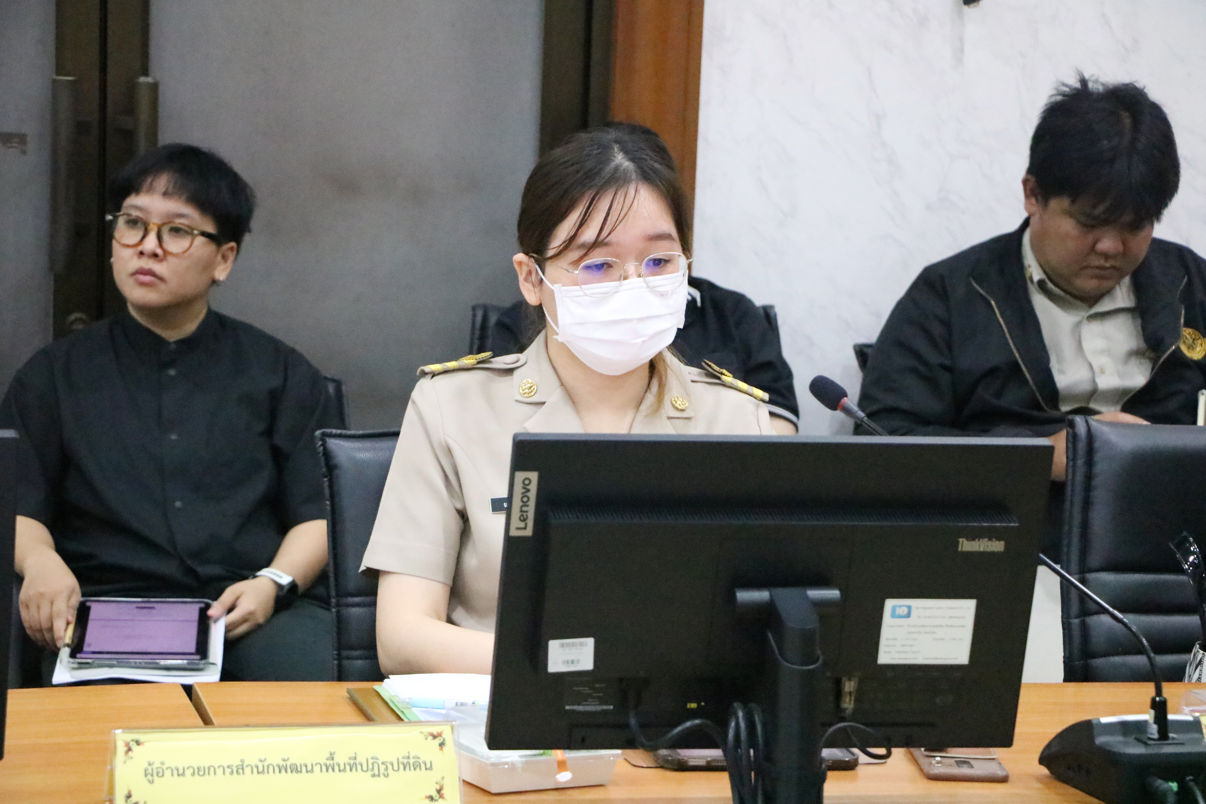 title - ส.ป.ก. ประชุมคณะทำงานดำเนินการเสริมสร้างคุณธรรมและความโปร่งใส ครั้งที่ 2/2569